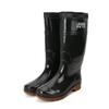 Water shoes high tube rain shoes men's medium tube beef tendon thick-soled rain boots rubber shoes