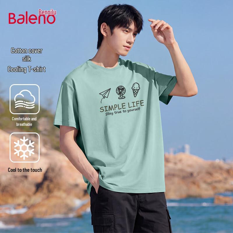 Baleno Men s Cooling Short Sleeve T-Shirt 5XL