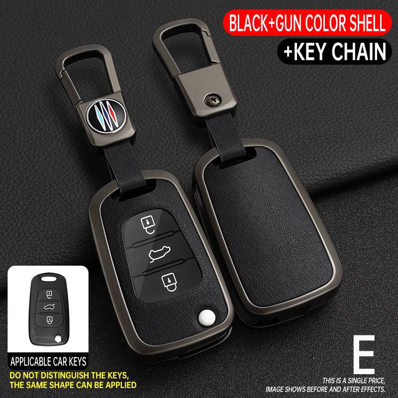 

Чехол для ключа автомобиля из цинкового сплава + кожи для Hyundai i20 i30 ix20 ix25 ix35 Elantra Accent для KIA Rio 3 Soul Optima Ceed Pro K5 Pride