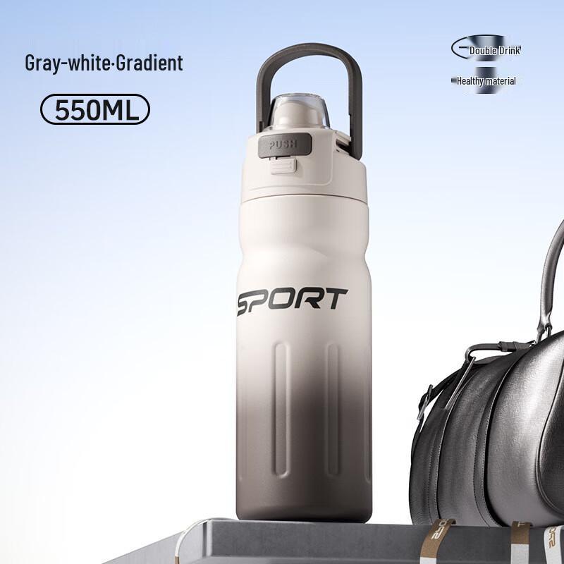 Nu Feng Stainless Steel Insulated Sports Water Bottle