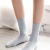 Biarritz Socks [3SET] Chris Gold Color Socks 14 Colors 3-pack Set