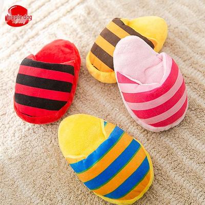 Striped Pet Plush Slippers: Puppy Sound Toy & Teething-Resistant Bite Toy