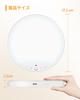 Rechargeable 6W Indoor Motion Sensor Light, No Installation Required, Magnetic Mount, Remote Control Included, 3 Warm Colors, 5 Brightness Levels,