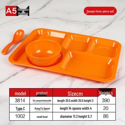 Melamine Six-Compartment Cafeteria Tray Set
