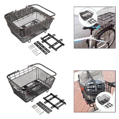 Generic Bicycle Rear Cargo Basket Sturdy Multifunctional with Carry Handle