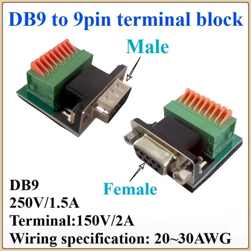 DB9pin Male/Female To RS485 RS422 Converter Adapter For Industrial Automation And Home Entertainment Systems