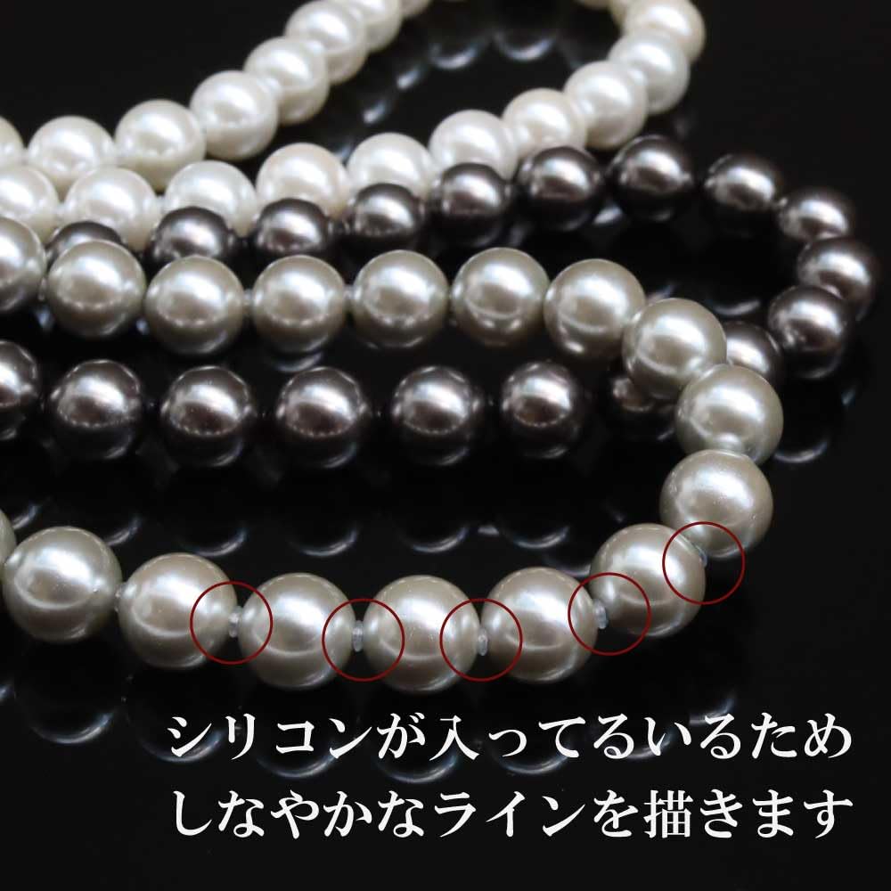 Sakiya Pearl Luxury Formal Earrings and Pierced Earrings Perfect for and Shell Pearl 10mm X or Peacock Necklace, Edition, Set, Weddings, Parties,