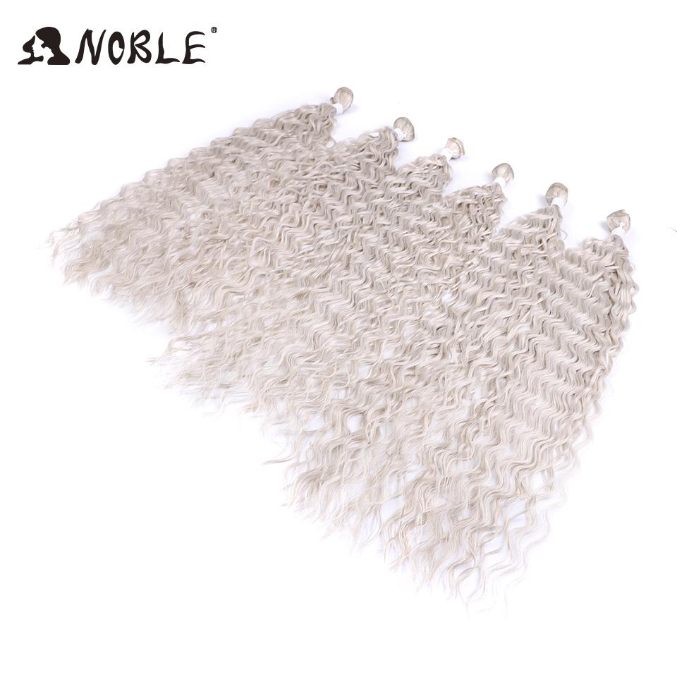 Noble Synthetic Hair Kinky Curly 24 26 28 inch Synthetic Hair Extensions Ombre Blonde Fake Hair Bundles Long Wave Hair Extension