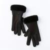 German Velvet Gloves for Women's Warm Cycling In Autumn and Winter  Korean Version with Thickened Velvet  Cold and Wind Resistance Touch Screen Suede