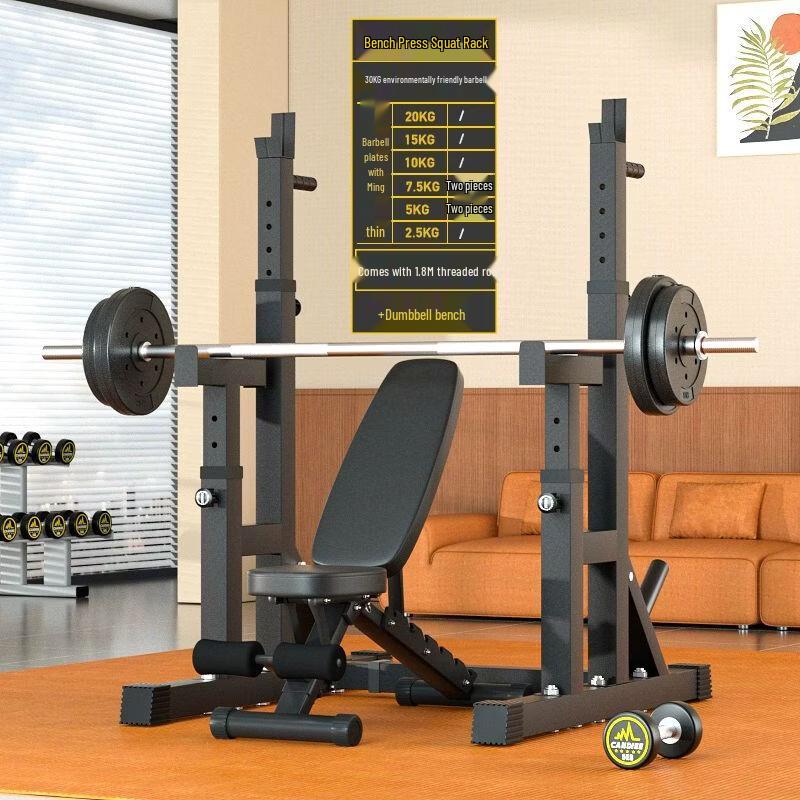 Adjustable Barbell Squat Rack & Bench Press Set