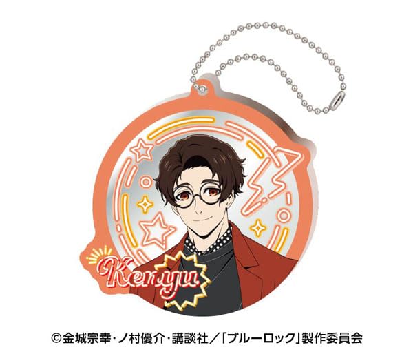TV anime Neon sign style mirror acrylic key chain Yukimiya Kenyu "Blue Lock" 5.