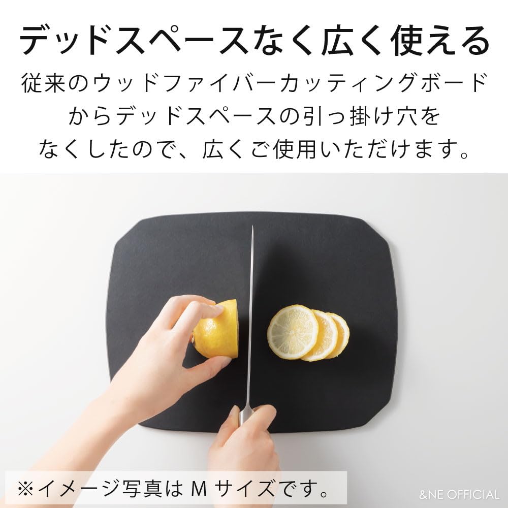 Wood Fiber Cutting Wide X 28cm Deep X Dishwasher Heat Boiling Water Water &NE Board, HACHI, Large, Nikii, Black, 36.5cm 0.3cm Thick, Safe, Resistant,