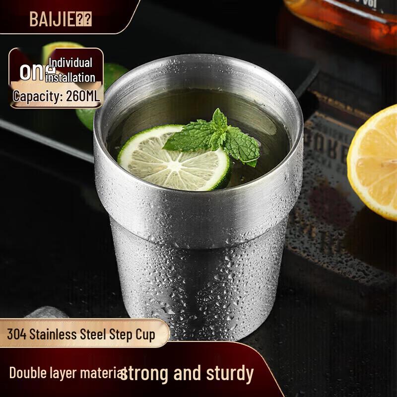 Baijie 304 Stainless Steel Beverage Cup