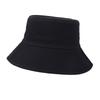 Solid color classic wide-brimmed bucket hat men's sunshade sunscreen windproof basin hat versatile ins face hat