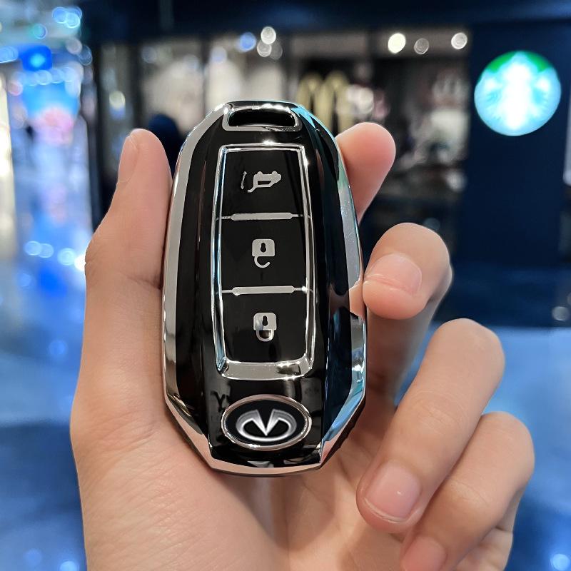 Compatible Infiniti Key Covers for Q50L, QX50, QX60, QX55, Q70, Q60 - Unisex Design