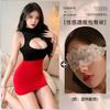 Sexy Secretary Uniform Miniskirt Pure Sex Lingerie Women's Bed Passion Hot Suit Seduction