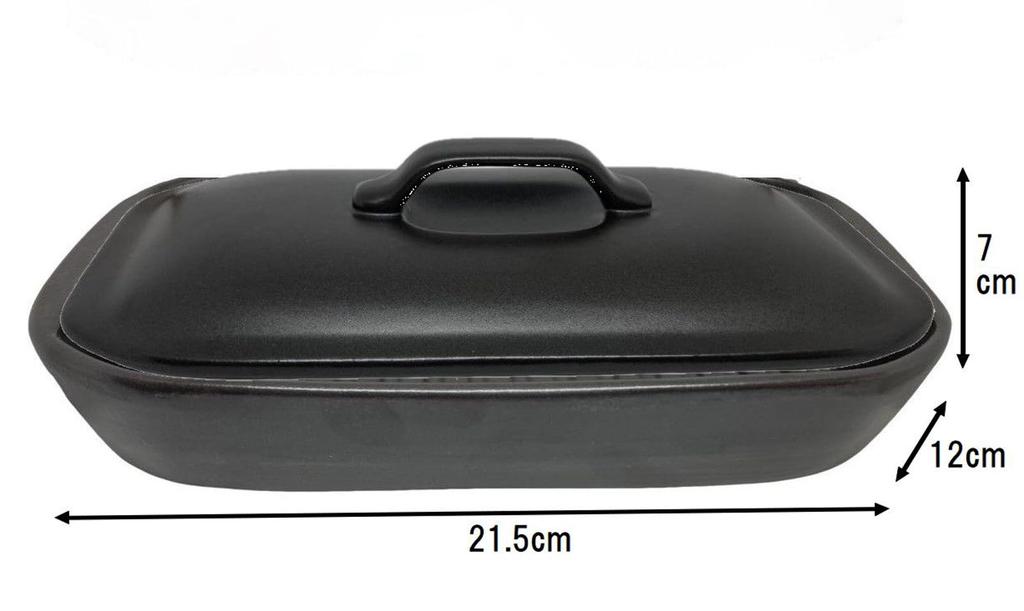 Ishigaki Delish Life Microwave Grilling Ceramic Plate for Meat and Fish, with Rectangular Lid, 19 X 11 Cm, 4577