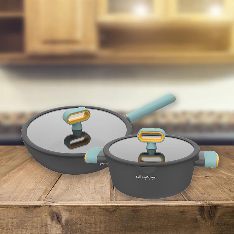 CarterMark Nordic Series Cookware Set