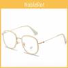Stylish Flattop Blue Light Glasses With Metal Tr Frame For Daily Use