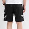 Adidas Mac Dyn Training Basketball Casual Shorts Men Bottoms Black FI3606
