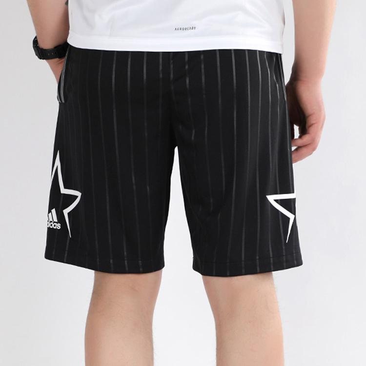 Adidas Mac Dyn Training Basketball Casual Shorts Men Bottoms Black FI3606