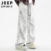 JEEP SPIRIT Men's Trendy Loose Wide-Leg Casual Pants