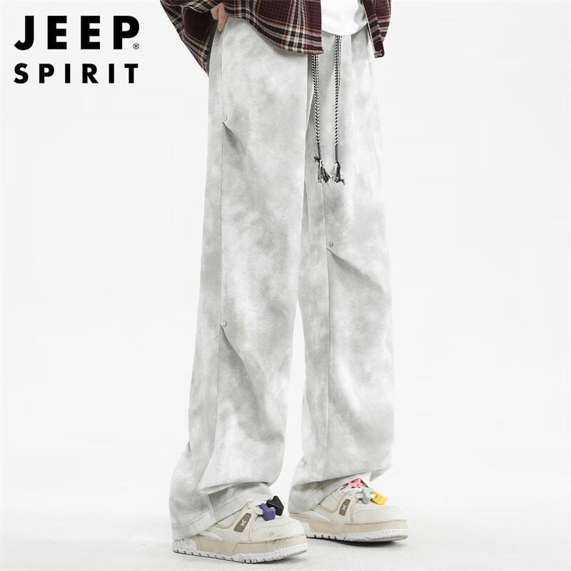JEEP SPIRIT Men's Trendy Loose Wide-Leg Casual Pants
