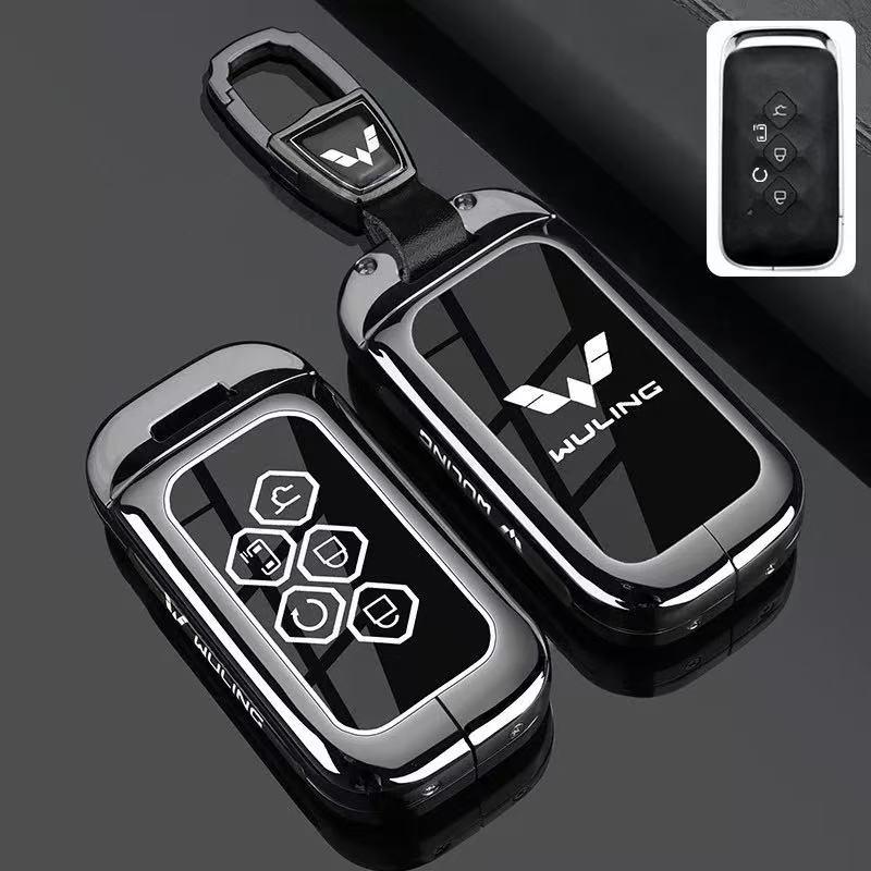 Compatible Key Case for Wuling Models: Xingguang 730, Bingguo Xingchi E5, Xingchen, Xingyun, Xingguang 560, Hongguang Plus