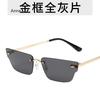 Retro Irregular Small Rectangle Women Sunglasses Fashion Rimless Clear Ocean Gradient Lens Shades UV400 Men Sun Glasses gafas