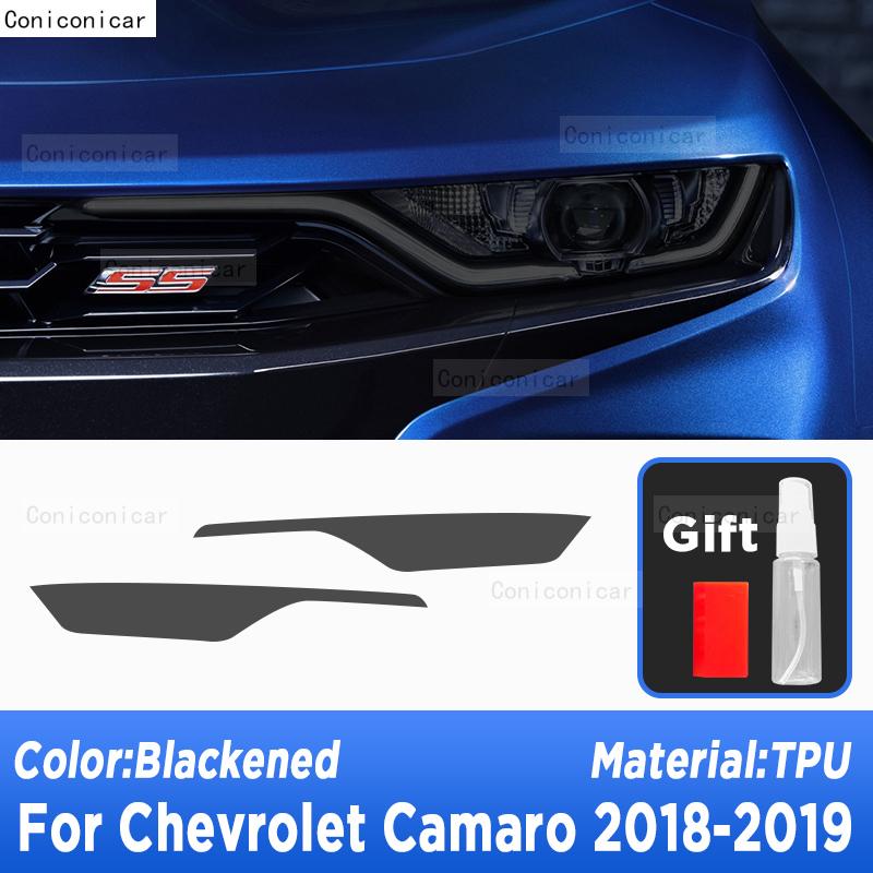 Car Headlight Protection Tint Anti-Scratch Protective Smoked Black Film TPU Stickers For Chevrolet Camaro 2016- Accessories