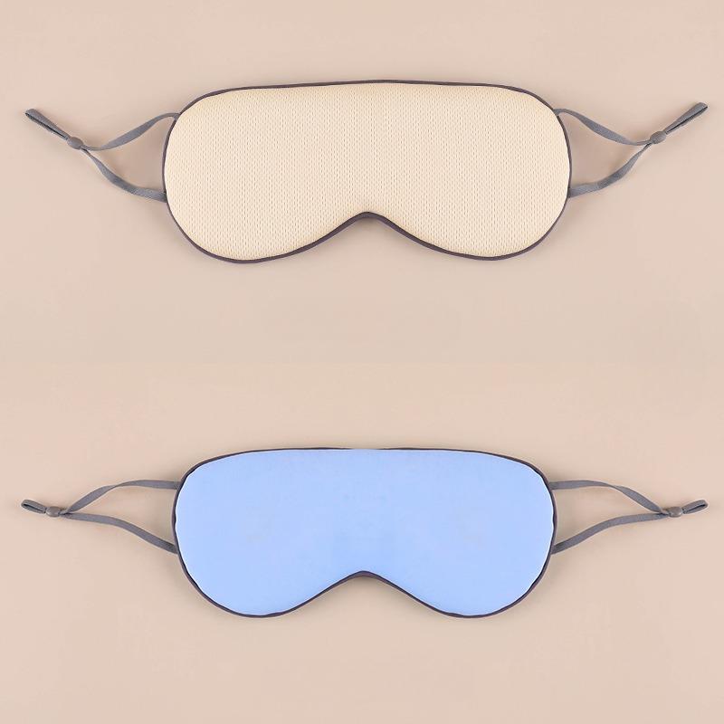 Sleep Shading Eye Mask, Lunch Break, Sleeping Eye Mask, Breathable, Seamless, Warm and Cool, Double-sided Ice Silk Eye Mask