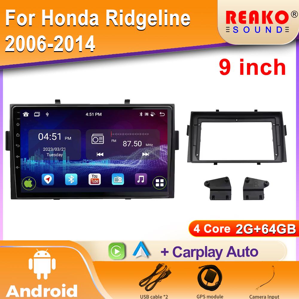 Car Radio Carplay For Honda Ridgeline 2006-2014 Navigation GPS Android Auto Bluetooth Stereo Multimedia Player 2din 4G WiFi