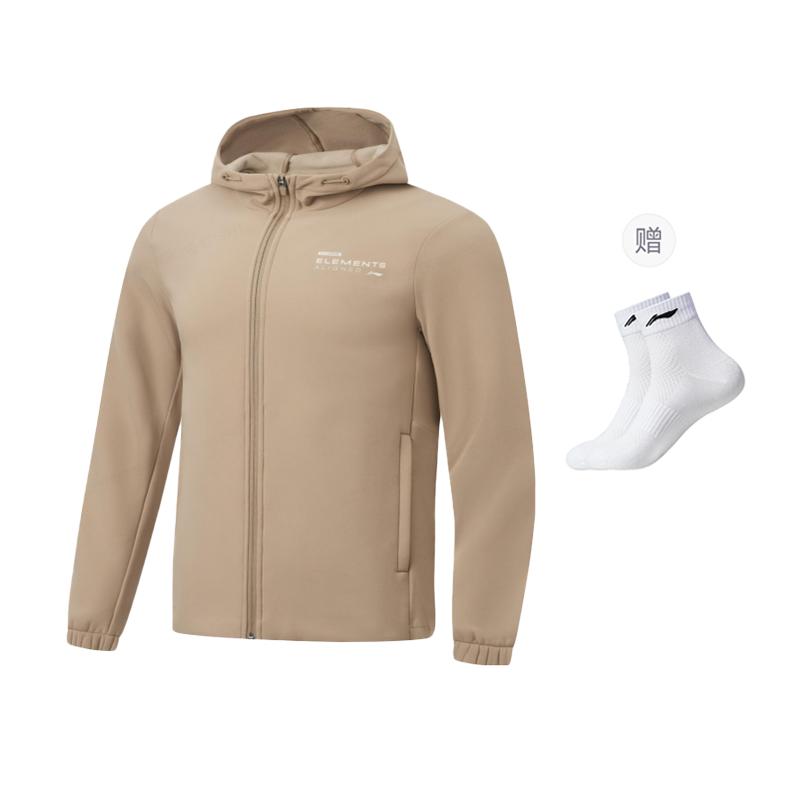 Li Ning Fitness Series Jacket Men's Light Chestnut Brown AFDT635-2