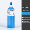 500ml Čtvercová láhev Akrylová barva pro dětské graffiti, Malování sádrových panenek a Omalovánky pro mateřskou školu
