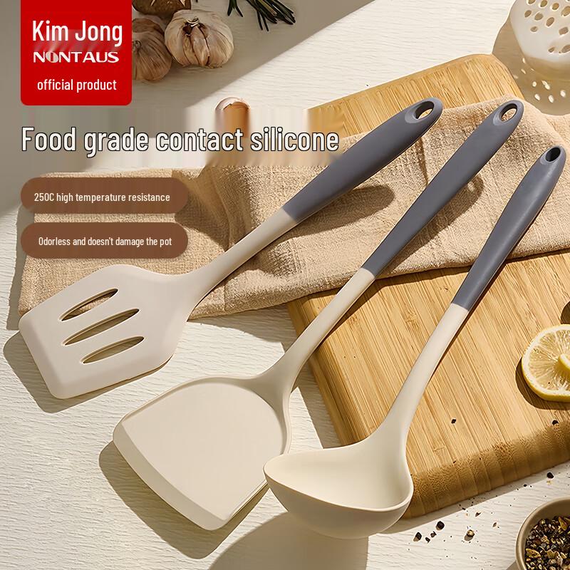 

NINTAUS Silicone Kitchen Spatula 99% Antibacterial, High Heat Resistant