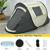 ZISIZ Portable Outdoor/Indoor Boat Tent