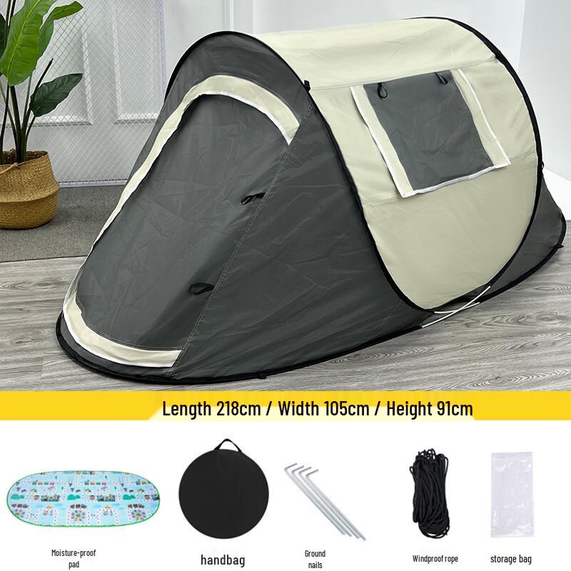 ZISIZ Portable Outdoor/Indoor Boat Tent