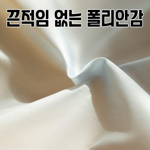 Pobeco geantă sling pentru câine pisică mutare câine mic câine de talie medie câine animal de companie animal de companie câine, șampon coreean pentru animale de companie