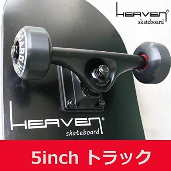 Skateboard Vitamin HEAVEN PERFECT VITAMIN SKATE COMPLETE A Size That Is Safe for Beginners To Advanced Users Size Canadian Maple Skateboard Complete