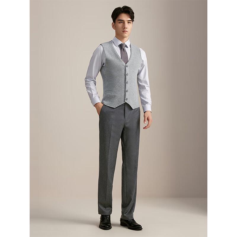 YOUNGOR Men's Wool & Cashmere Blend V-Neck Vest