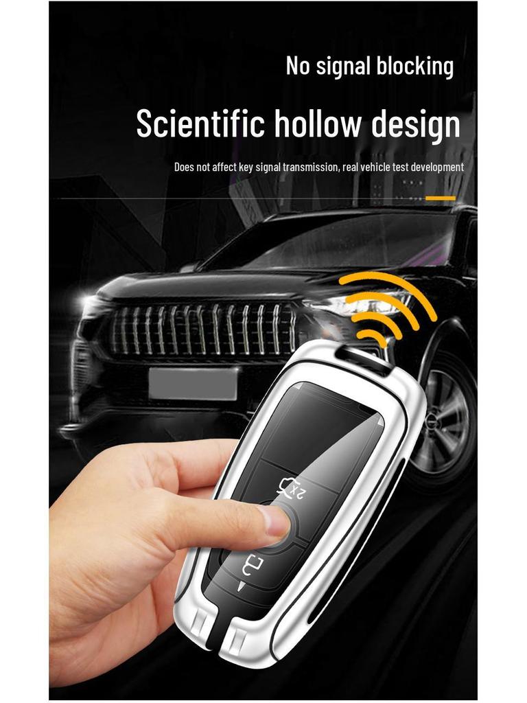 Ford Key Case Compatible with Mondeo, Edge, Explorer, Focus, EVOS, Escape