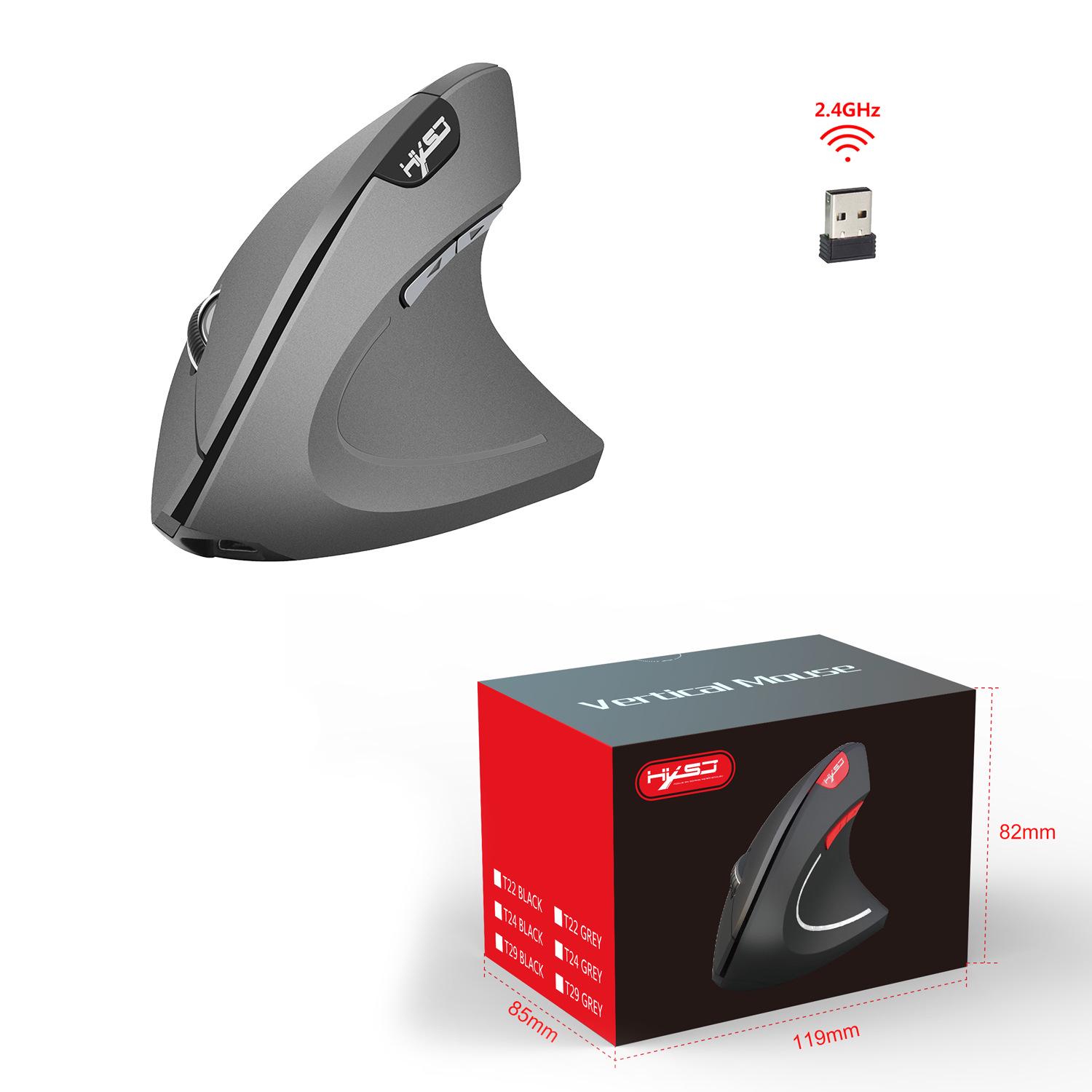 

Dual-Mode Wireless Vertical Mouse, Silent Ergonomic Design, 2.4G+BT5.1, 6D, 2400 DPI.