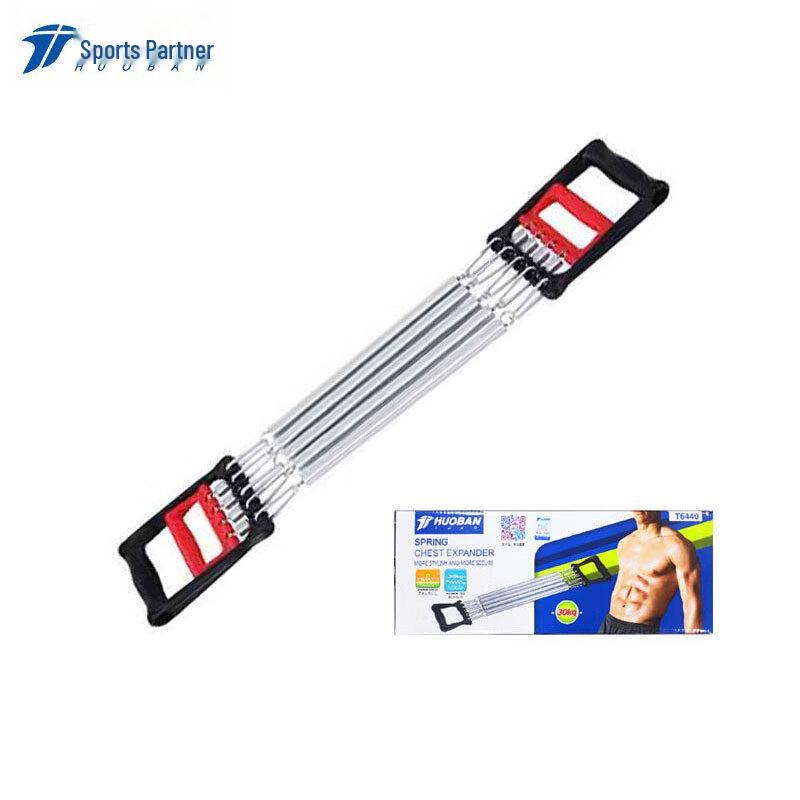 Motion Partner 3-in-1 Chest & Arm Resistance Trainer