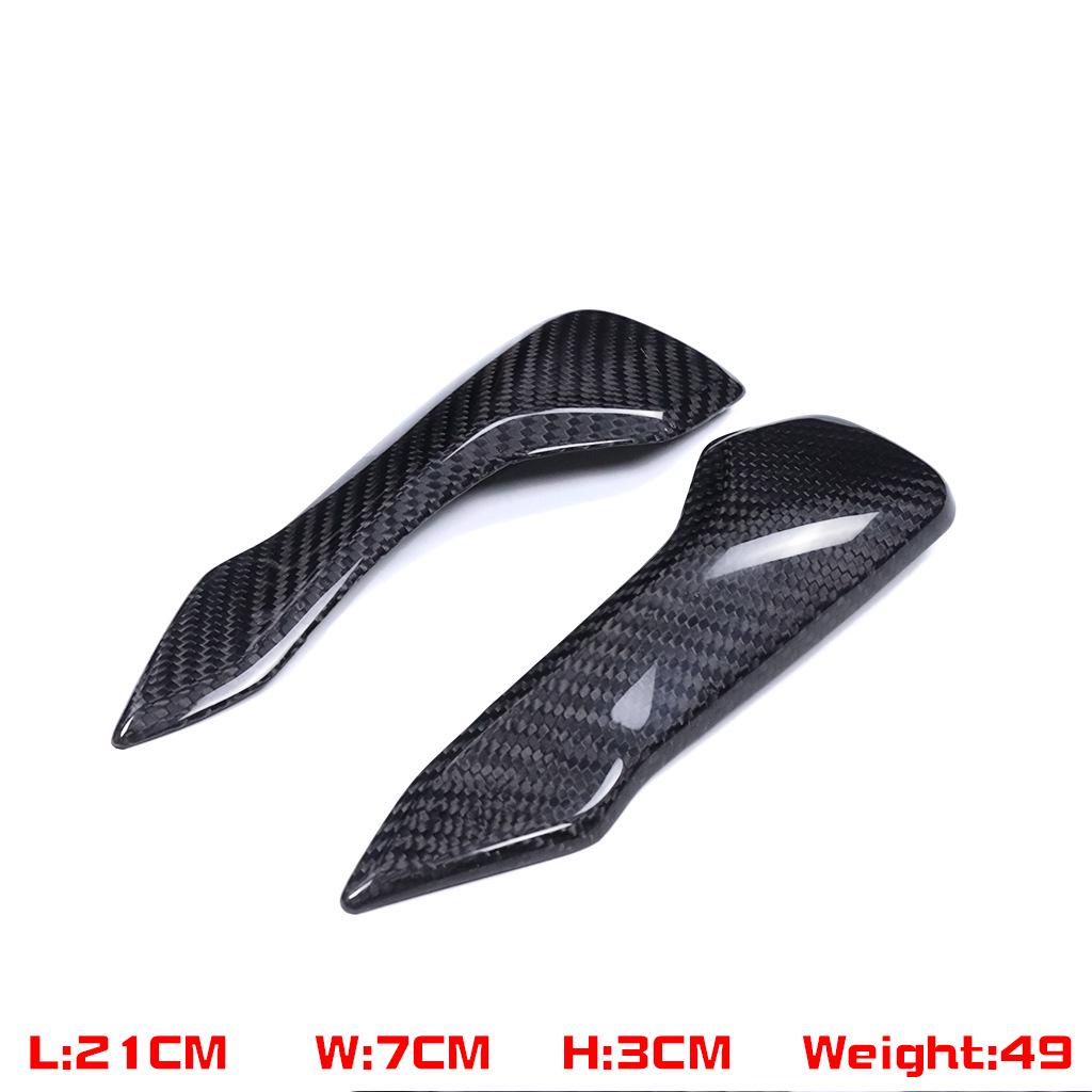 YAMAHA MT07 Carbon Fiber Front Fairing Side Panel