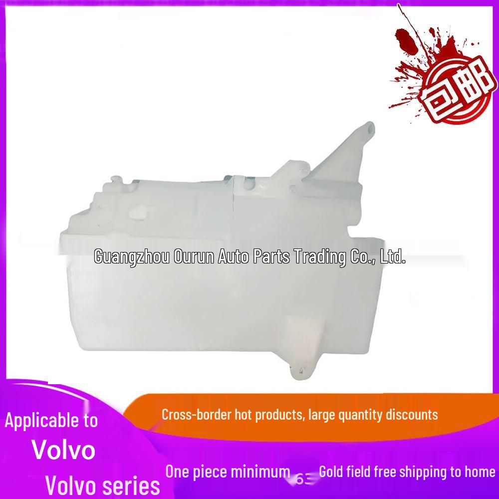 Rezervor Apă Ștergătoare pentru VOLVO XC60 (2009-2017)