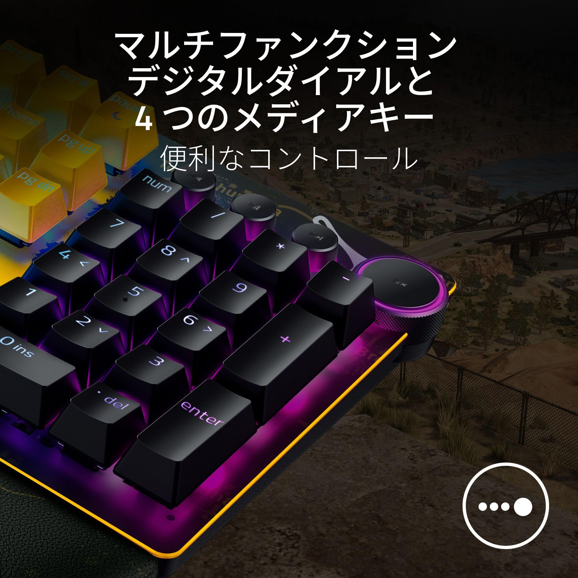Razer Huntsman V2 BATTLEGROUNDS Edition 【公式通販】