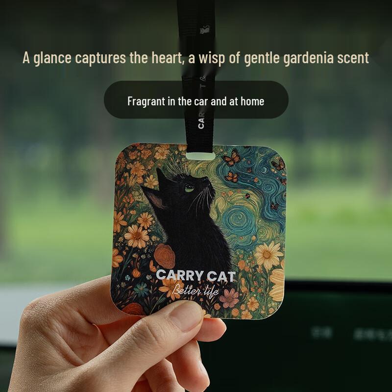 HuiCheMao Premium Car Air Freshener & Aroma Diffuser 160ml