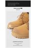 Men's Retro British-Style High-Top Martin Boots - Autumn Yellow Edition