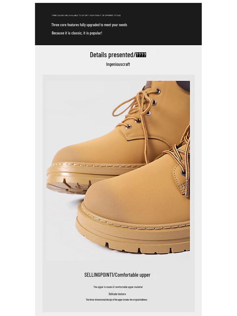 Men's Retro British-Style High-Top Martin Boots - Autumn Yellow Edition