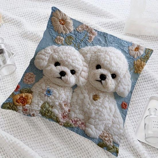 45x45CM Pynteputetrekk Tegneserie Hund Katt Putetrekk Hjem Stue Soverom Sofa Seng Dekorativt Firkantet Putetrekk